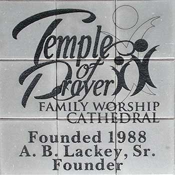 engraved-brick-array-temple-of-prayer-family-worship-cathedral