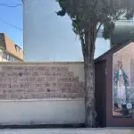 Memorial wall with engraved tiles